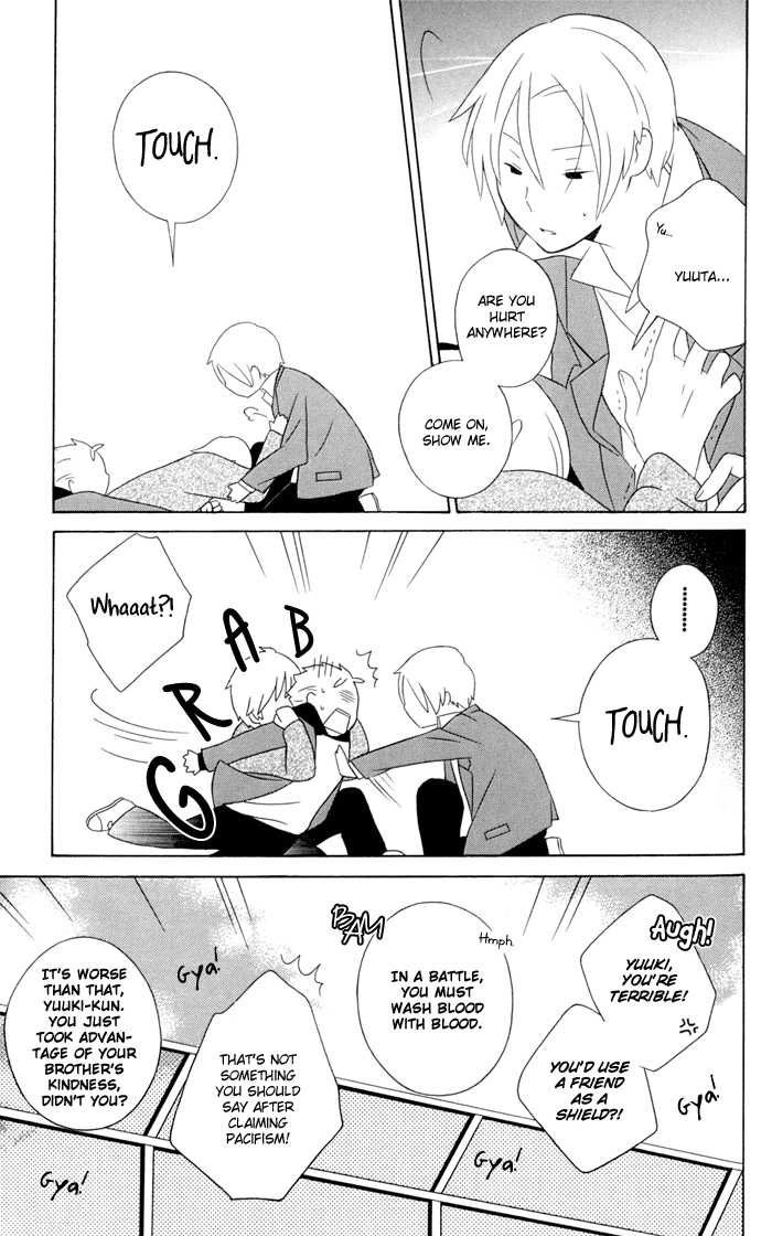 Kimi To Boku chapter 13 page 18