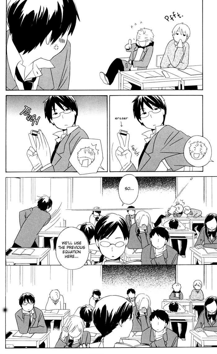 Kimi To Boku chapter 13 page 21