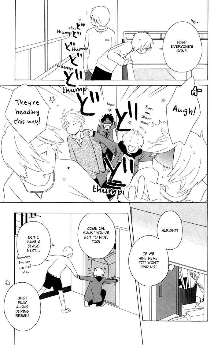 Kimi To Boku chapter 13 page 24