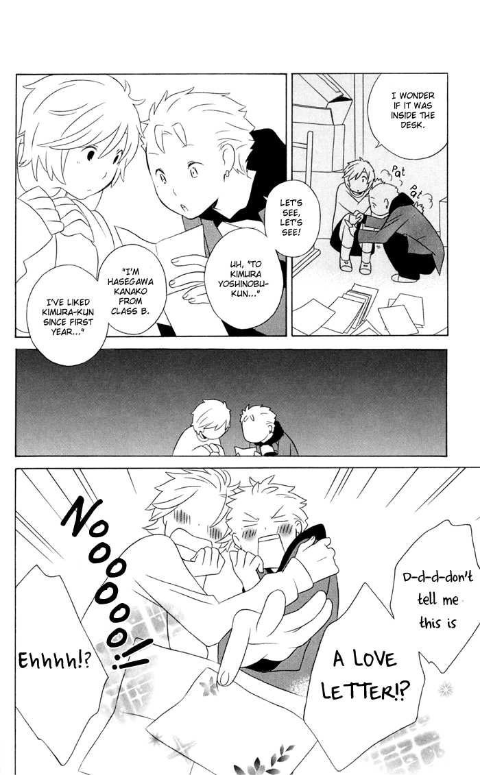 Kimi To Boku chapter 13 page 29