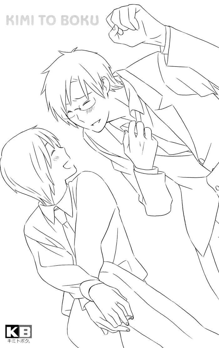 Kimi To Boku chapter 13 page 3