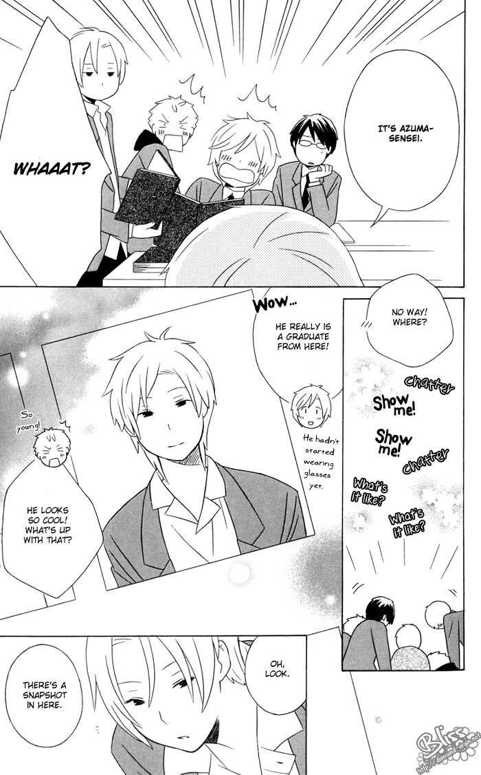 Kimi To Boku chapter 13 page 34