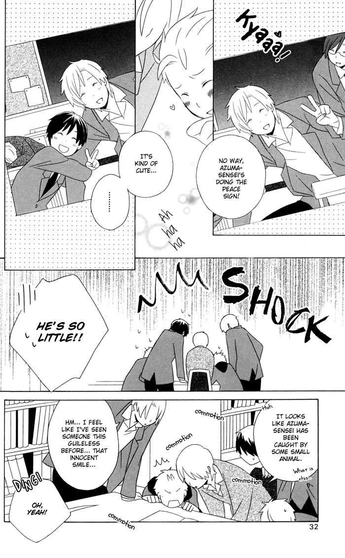 Kimi To Boku chapter 13 page 35