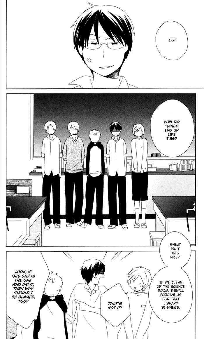 Kimi To Boku chapter 13 page 39