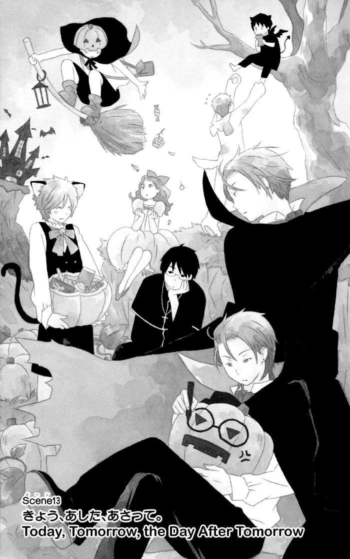 Kimi To Boku chapter 13 page 8