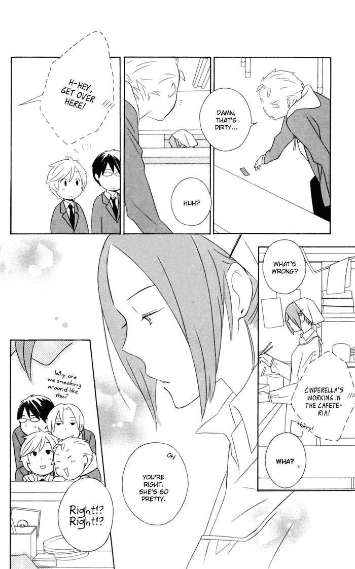 Kimi To Boku chapter 14 page 10