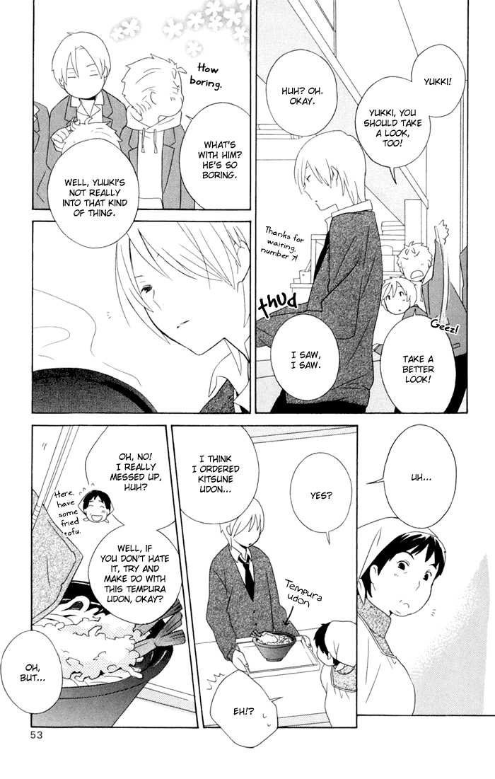 Kimi To Boku chapter 14 page 11