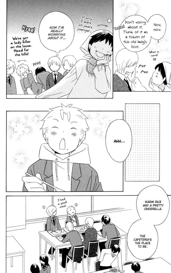 Kimi To Boku chapter 14 page 12