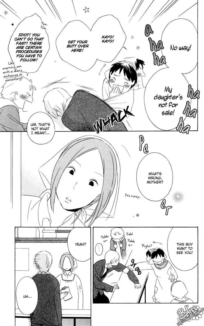 Kimi To Boku chapter 14 page 19