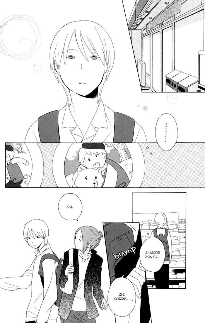 Kimi To Boku chapter 14 page 22