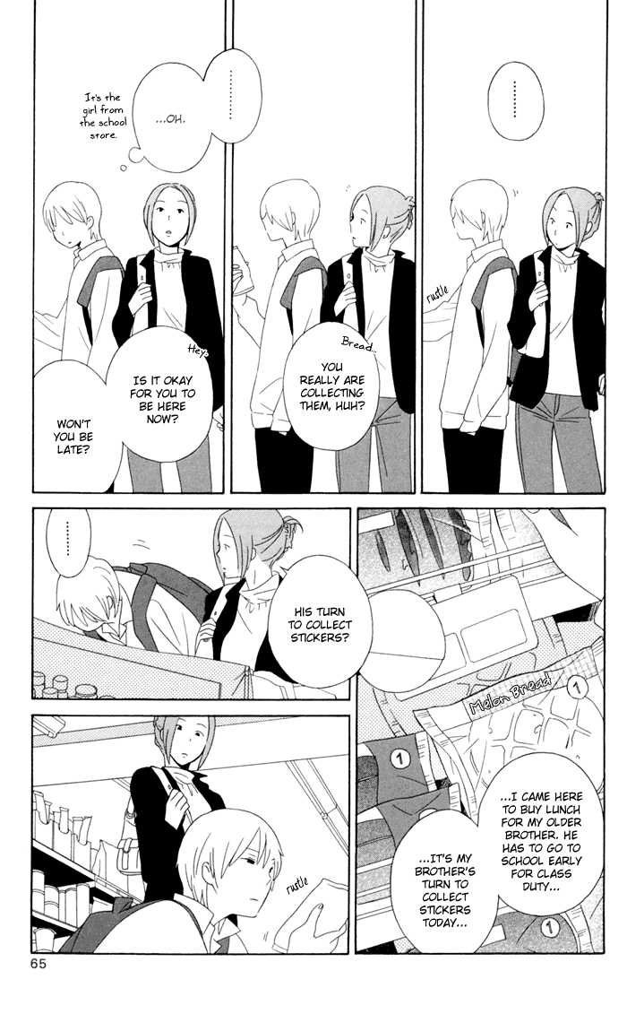 Kimi To Boku chapter 14 page 23