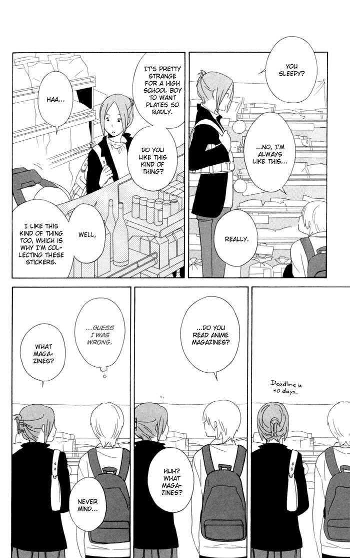 Kimi To Boku chapter 14 page 24