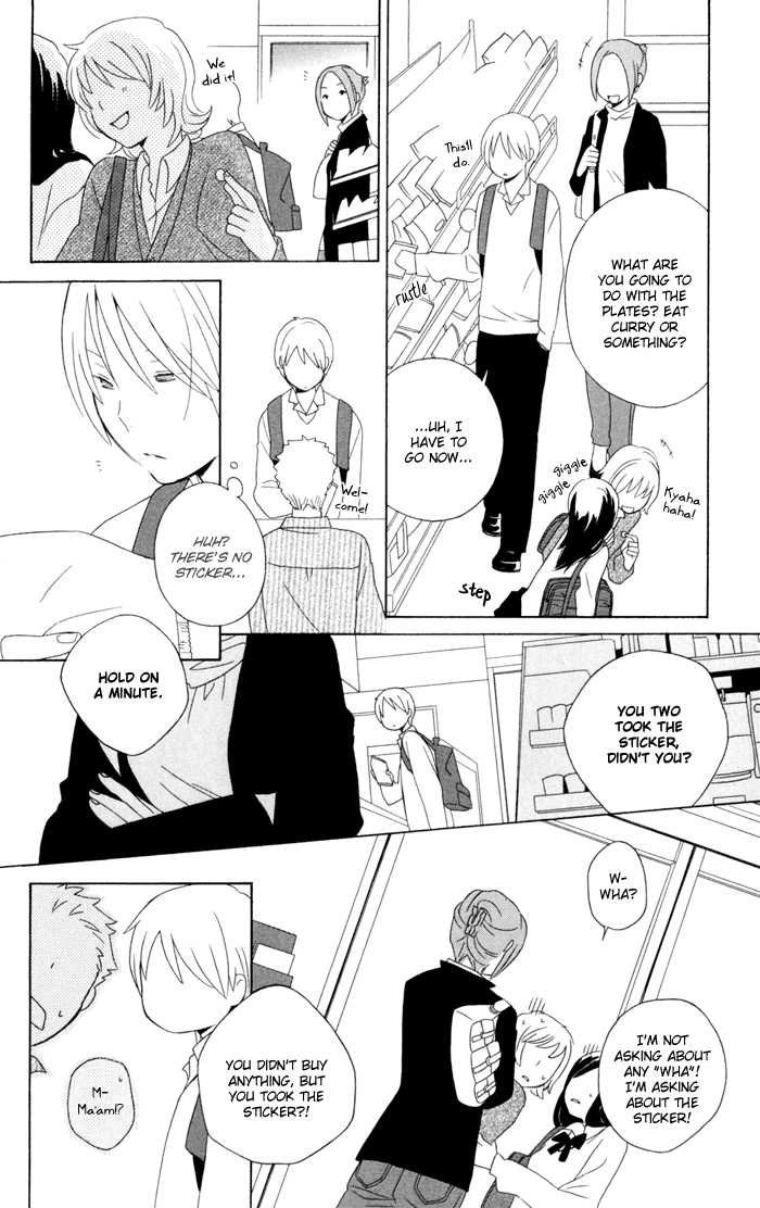 Kimi To Boku chapter 14 page 26