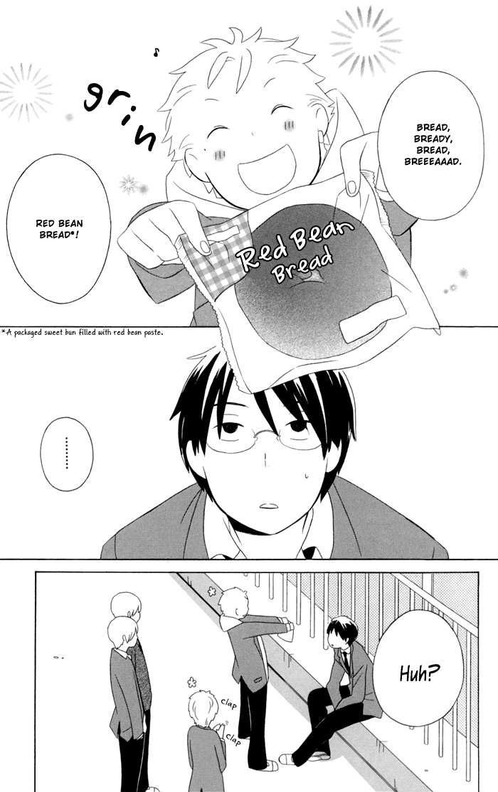 Kimi To Boku chapter 14 page 3