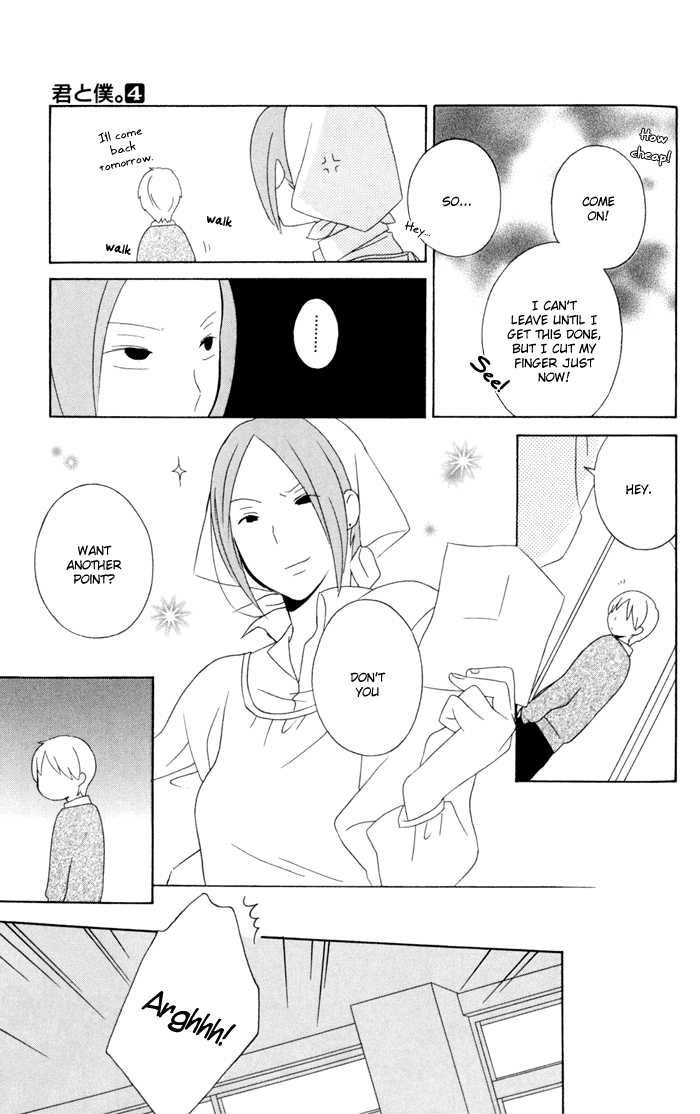 Kimi To Boku chapter 14 page 35