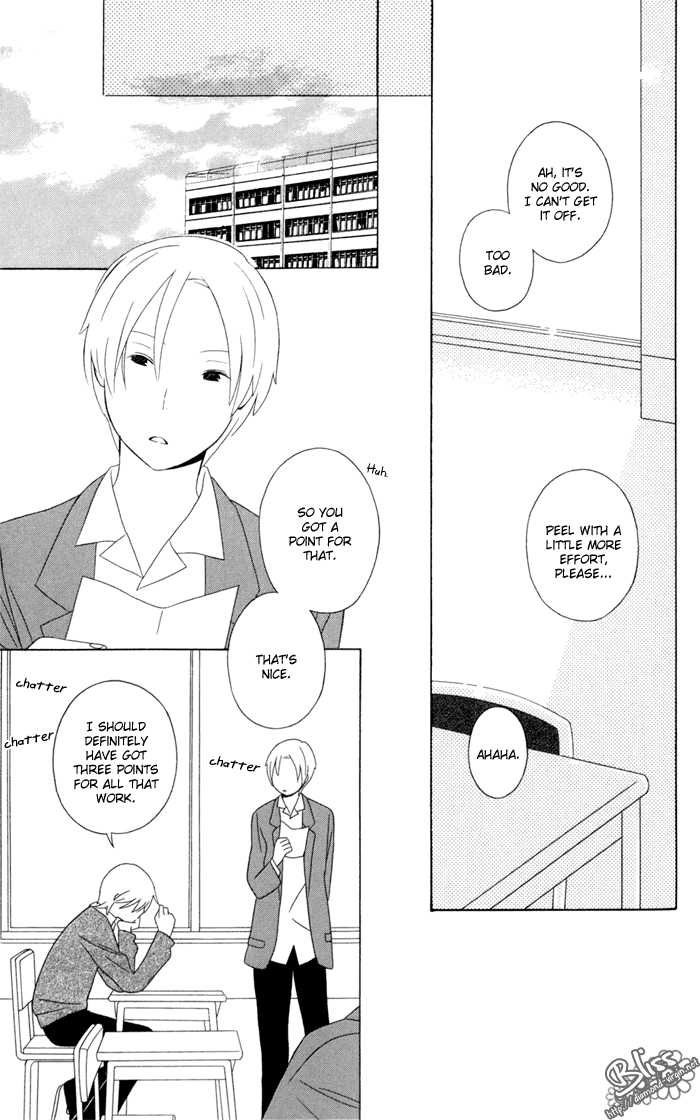 Kimi To Boku chapter 14 page 39