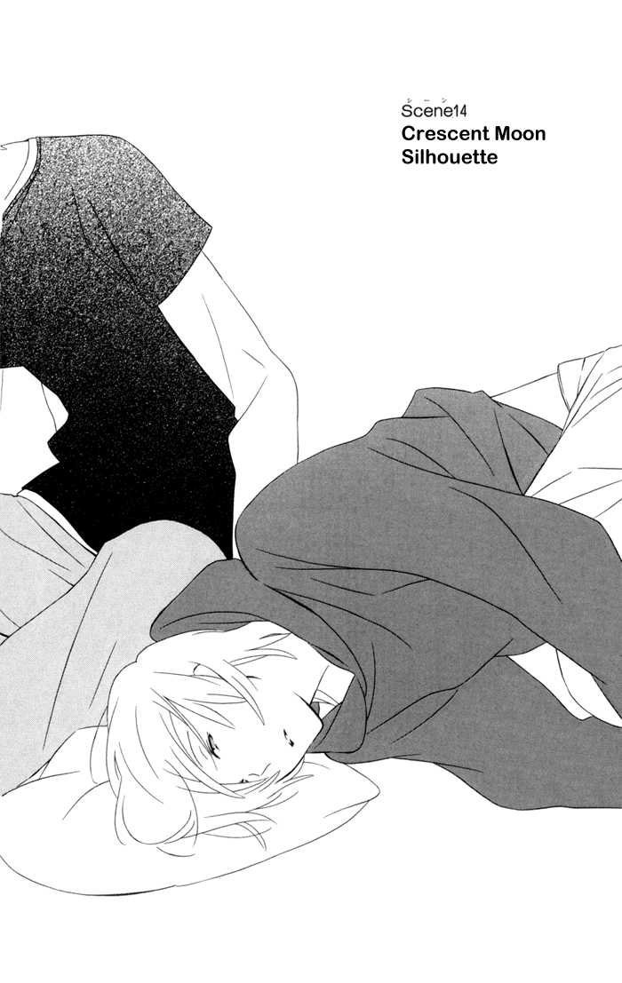 Kimi To Boku chapter 14 page 6