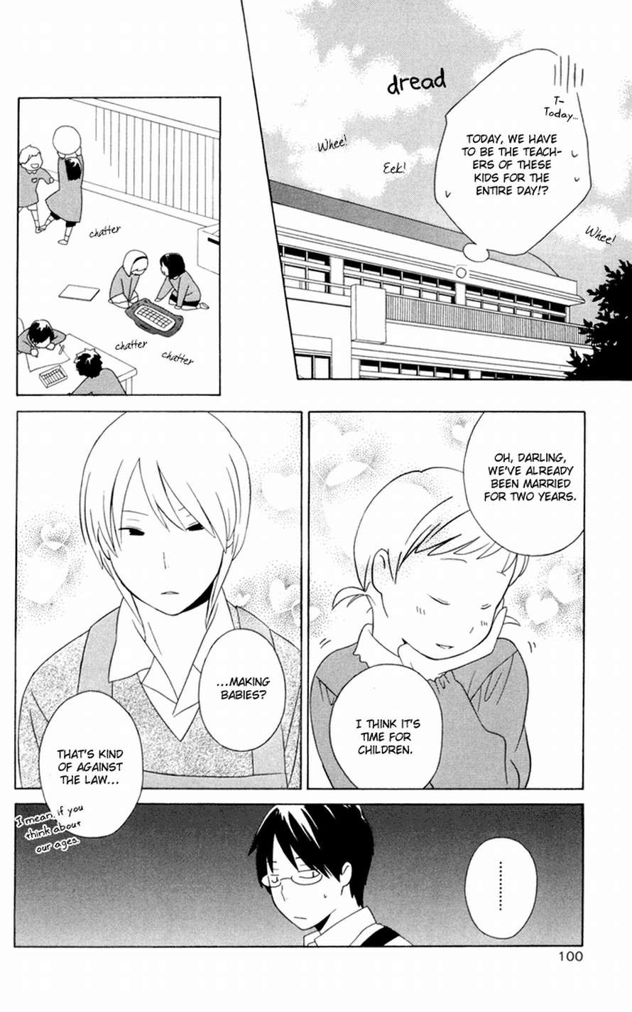 Kimi To Boku chapter 15 page 16