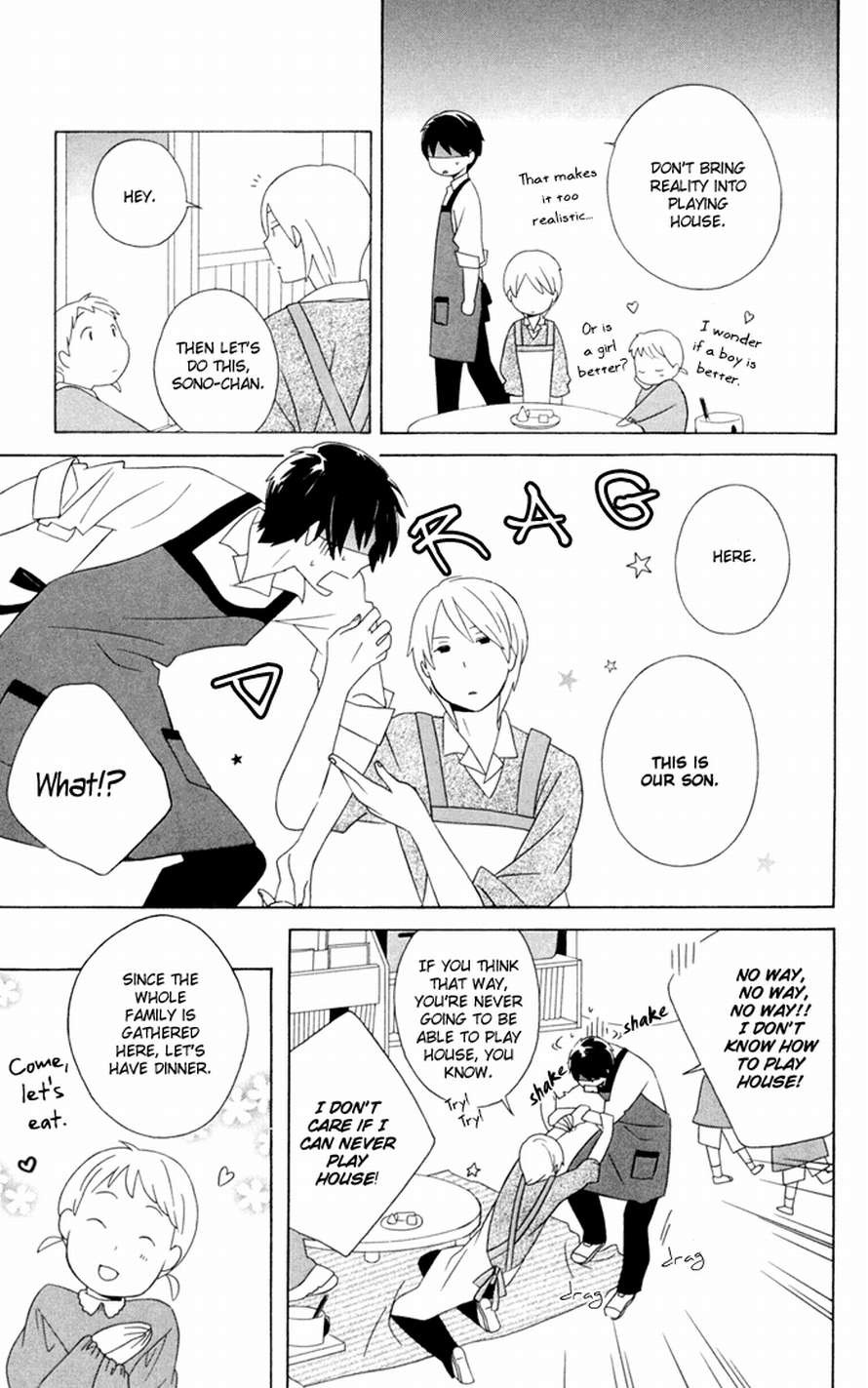 Kimi To Boku chapter 15 page 17