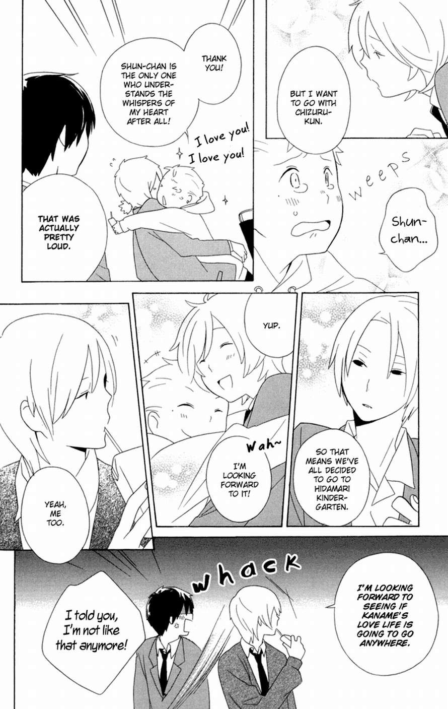 Kimi To Boku chapter 15 page 4