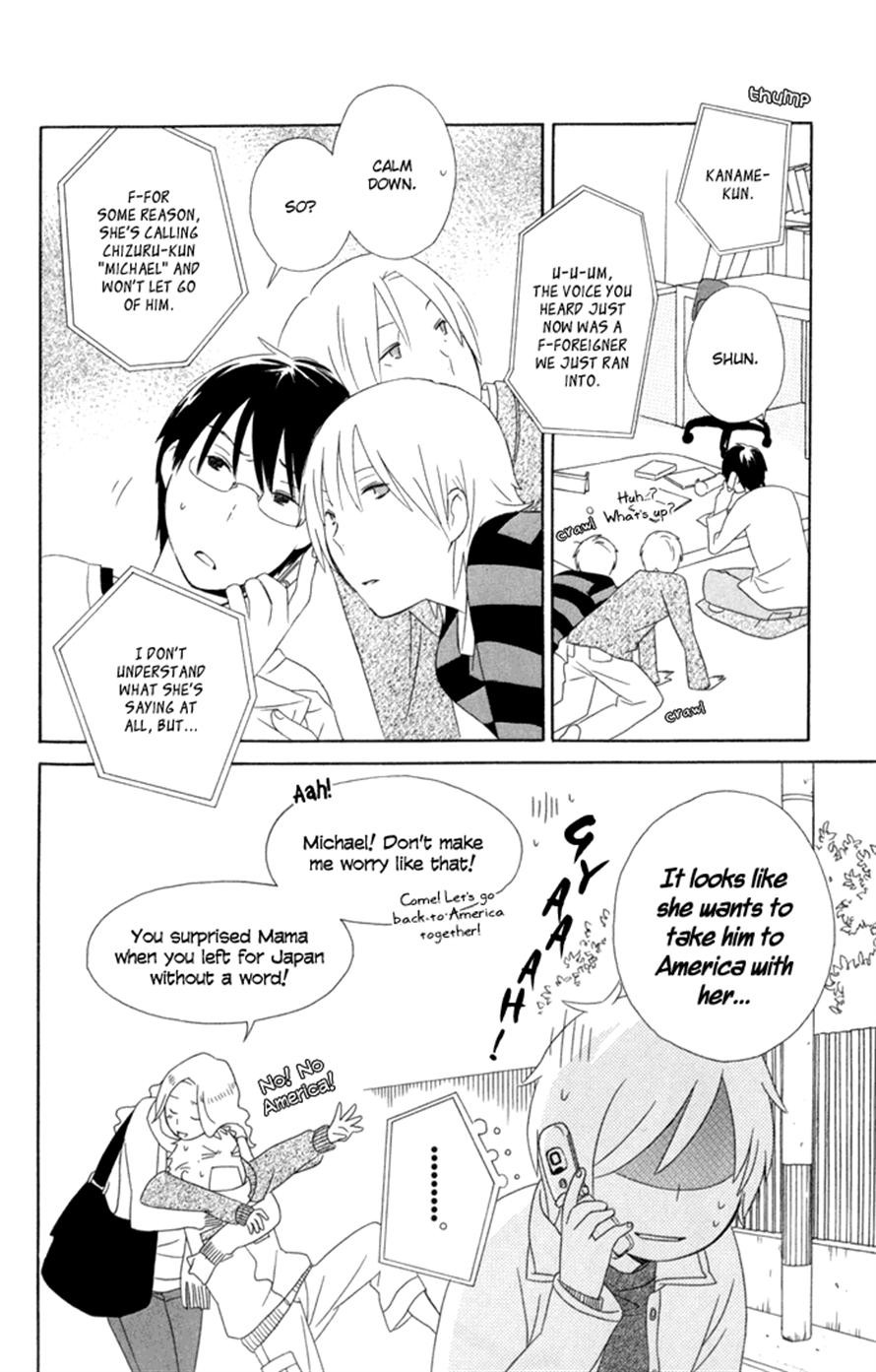 Kimi To Boku chapter 16 page 10