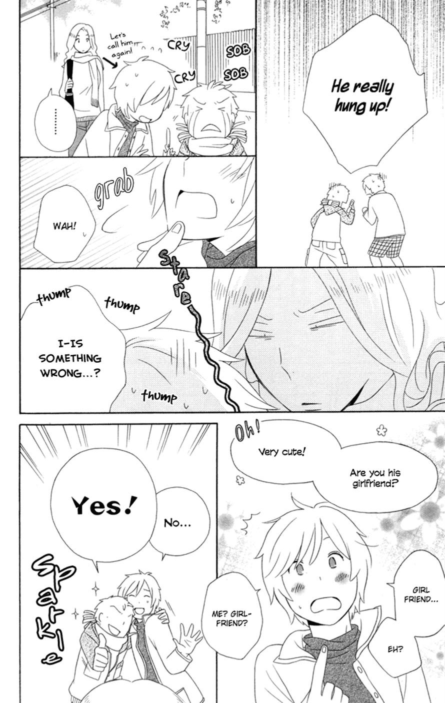 Kimi To Boku chapter 16 page 12