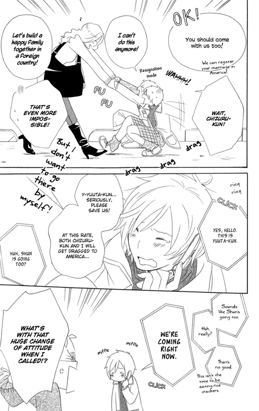 Kimi To Boku chapter 16 page 13