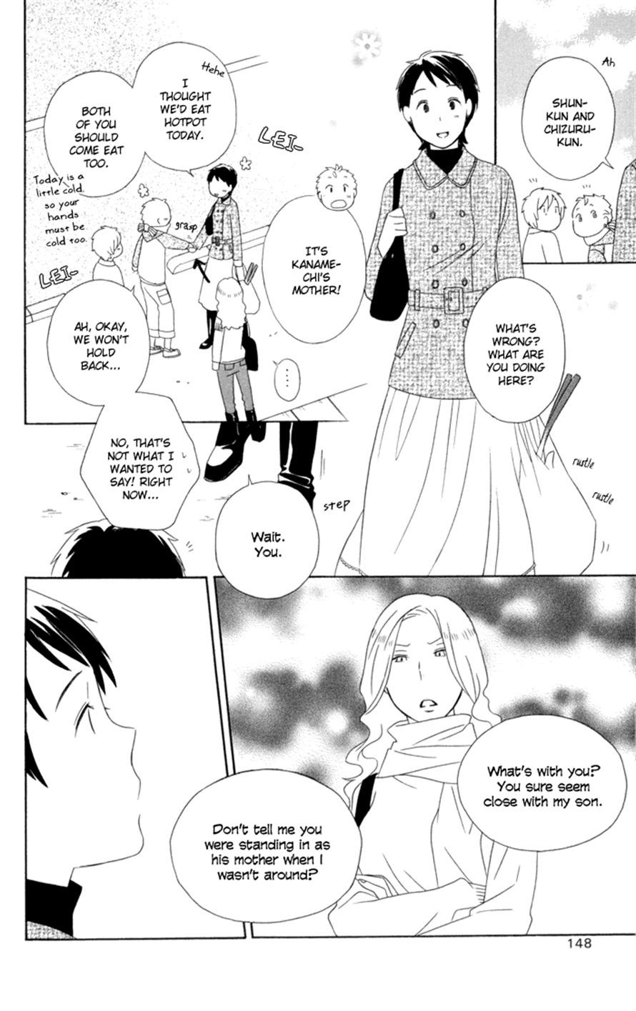 Kimi To Boku chapter 16 page 14