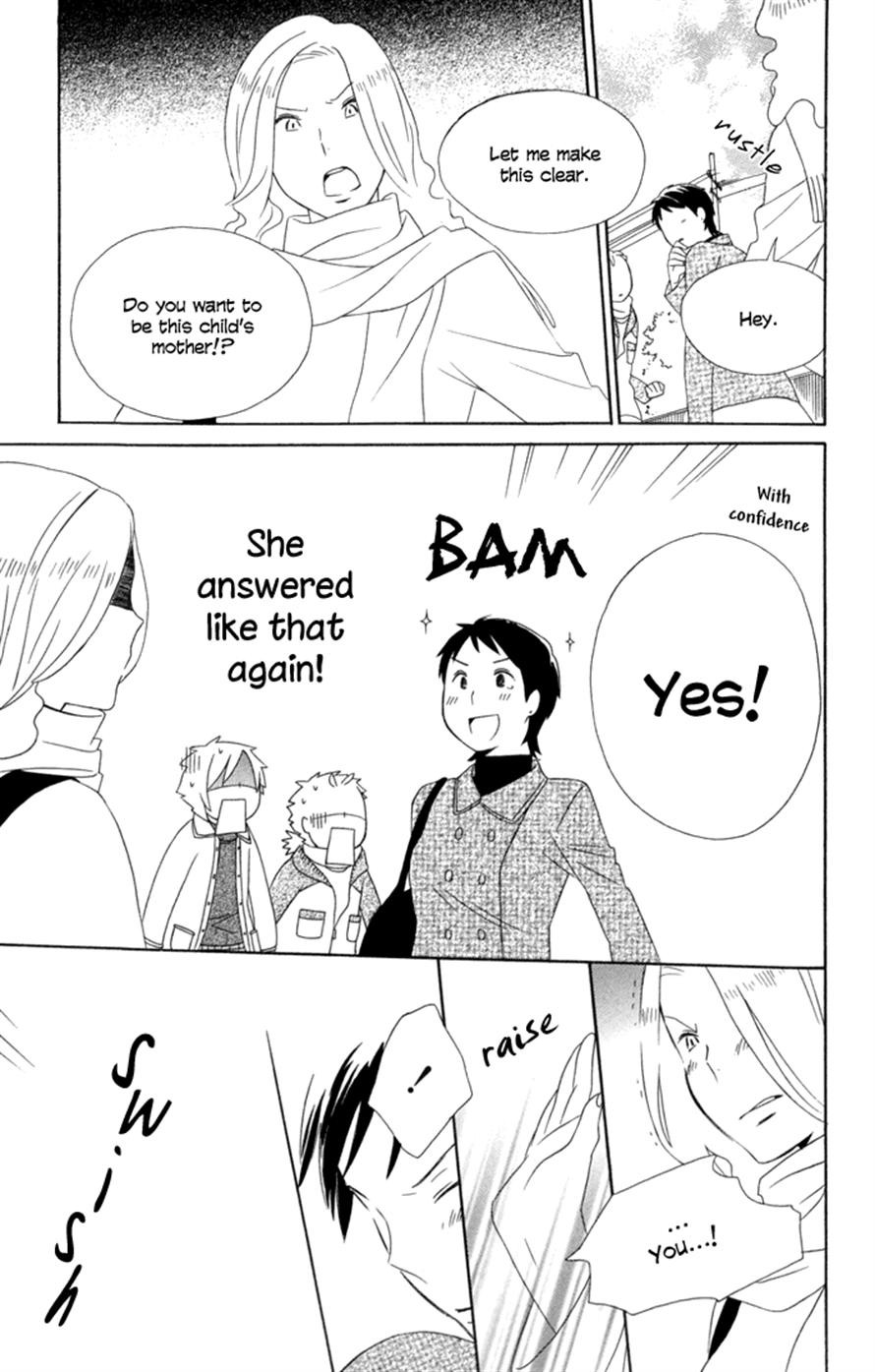 Kimi To Boku chapter 16 page 17