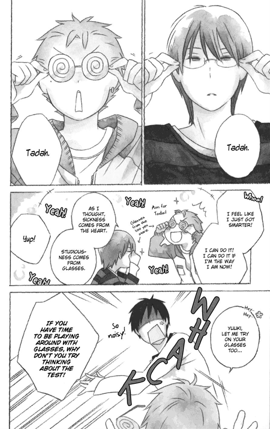 Kimi To Boku chapter 16 page 2