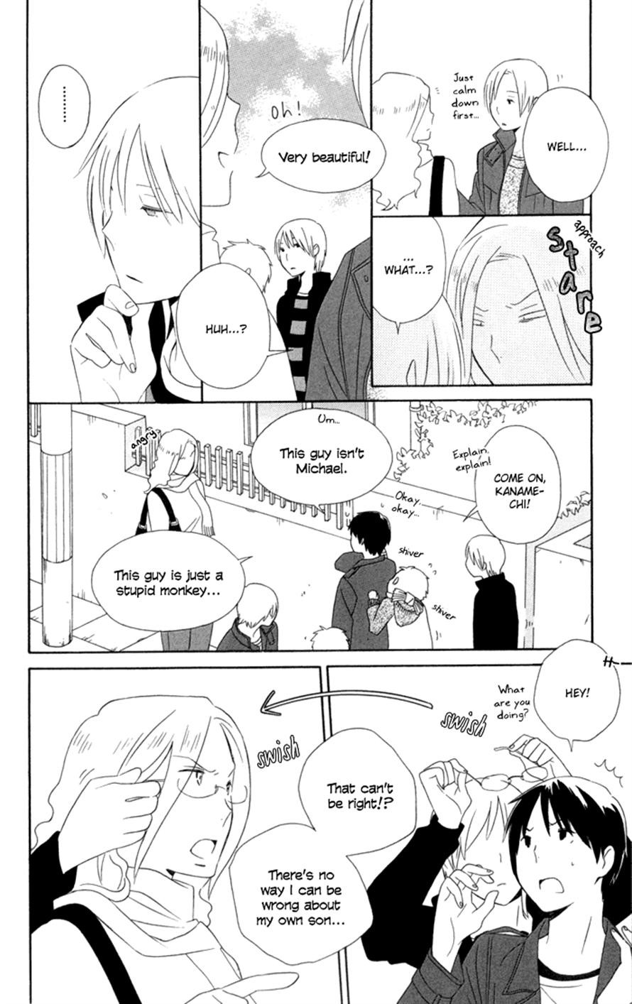 Kimi To Boku chapter 16 page 20