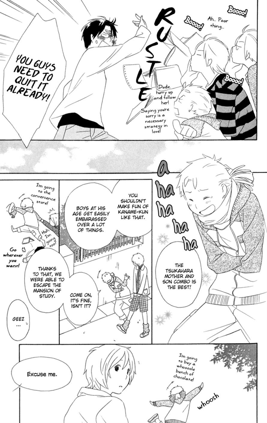 Kimi To Boku chapter 16 page 7