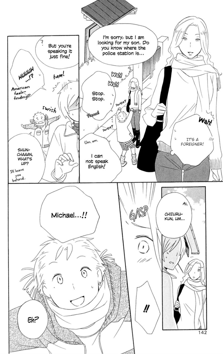 Kimi To Boku chapter 16 page 8