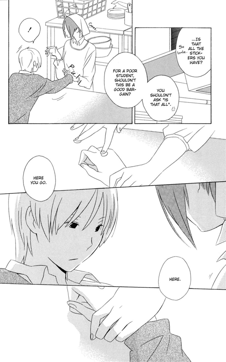 Kimi To Boku chapter 17 page 10