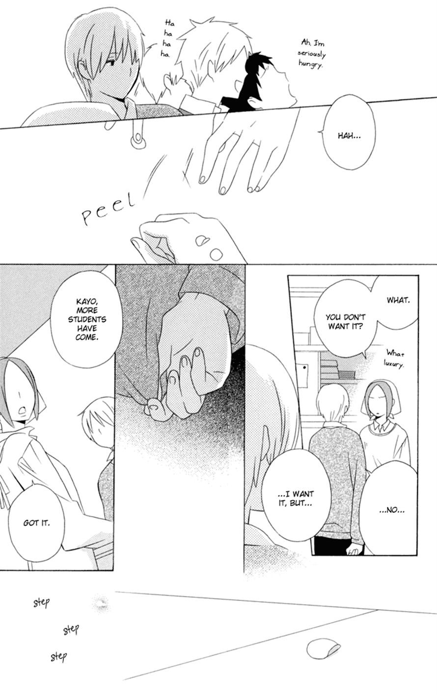 Kimi To Boku chapter 17 page 11