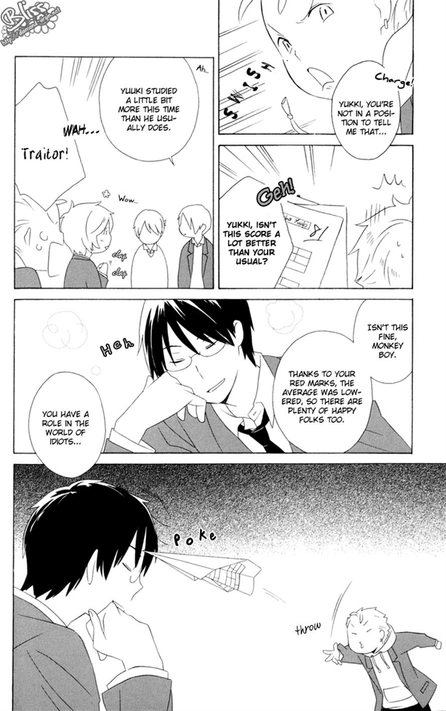 Kimi To Boku chapter 17 page 14