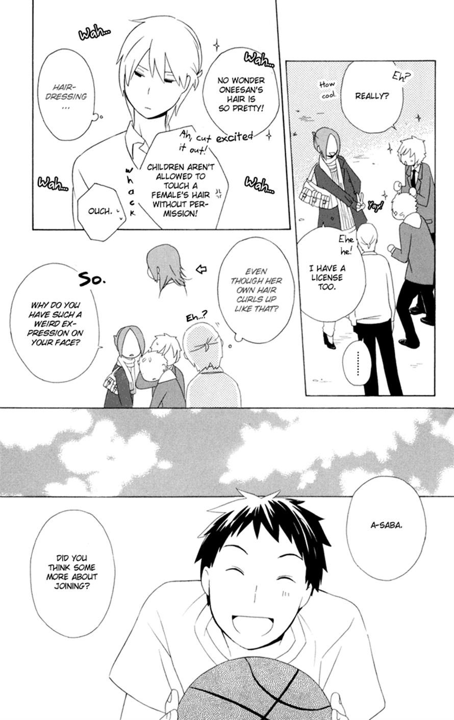 Kimi To Boku chapter 17 page 17