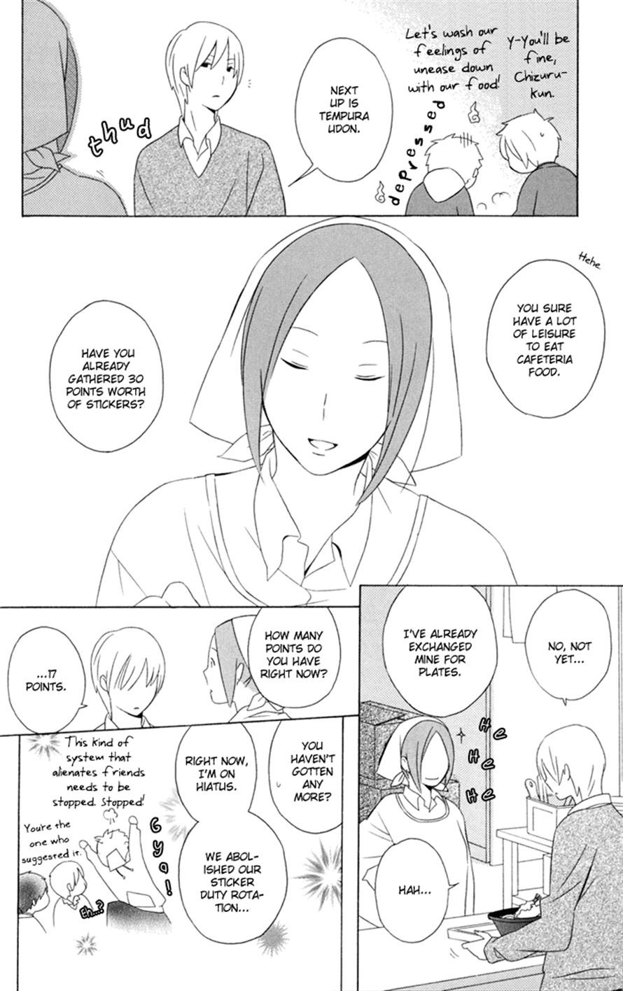 Kimi To Boku chapter 17 page 2