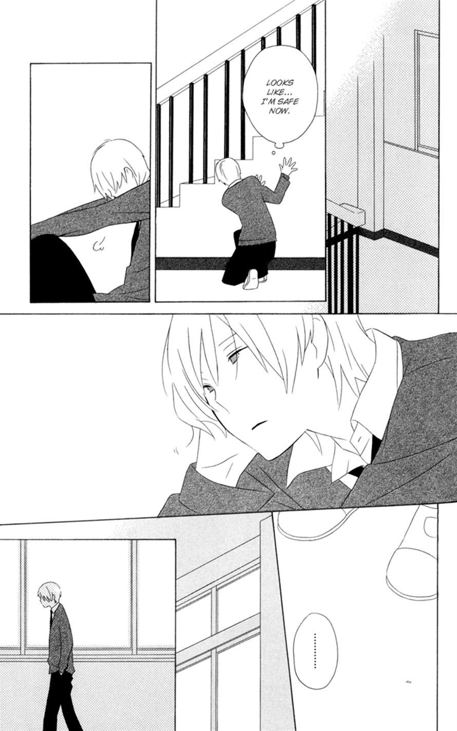 Kimi To Boku chapter 17 page 21