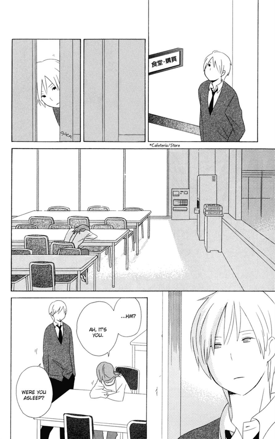 Kimi To Boku chapter 17 page 22