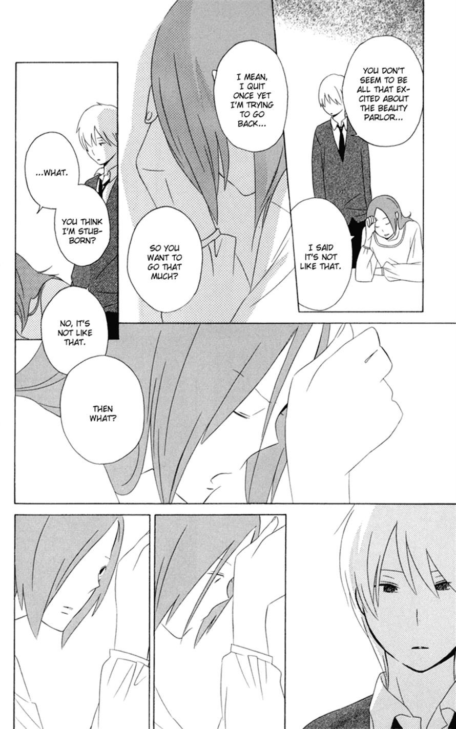 Kimi To Boku chapter 17 page 28