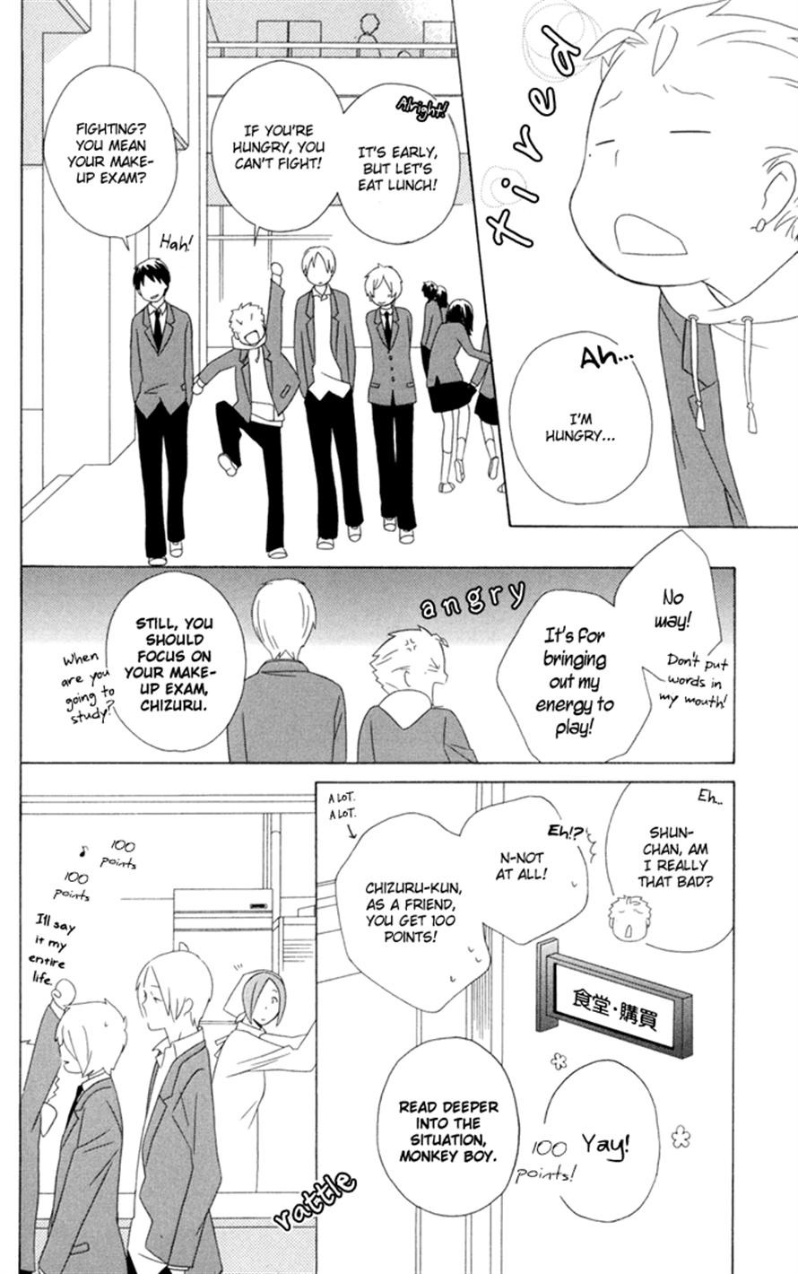 Kimi To Boku chapter 17 page 30