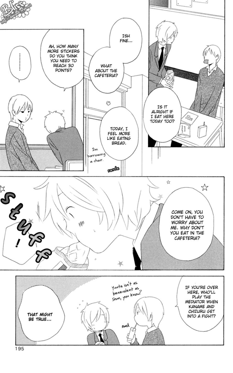 Kimi To Boku chapter 17 page 35