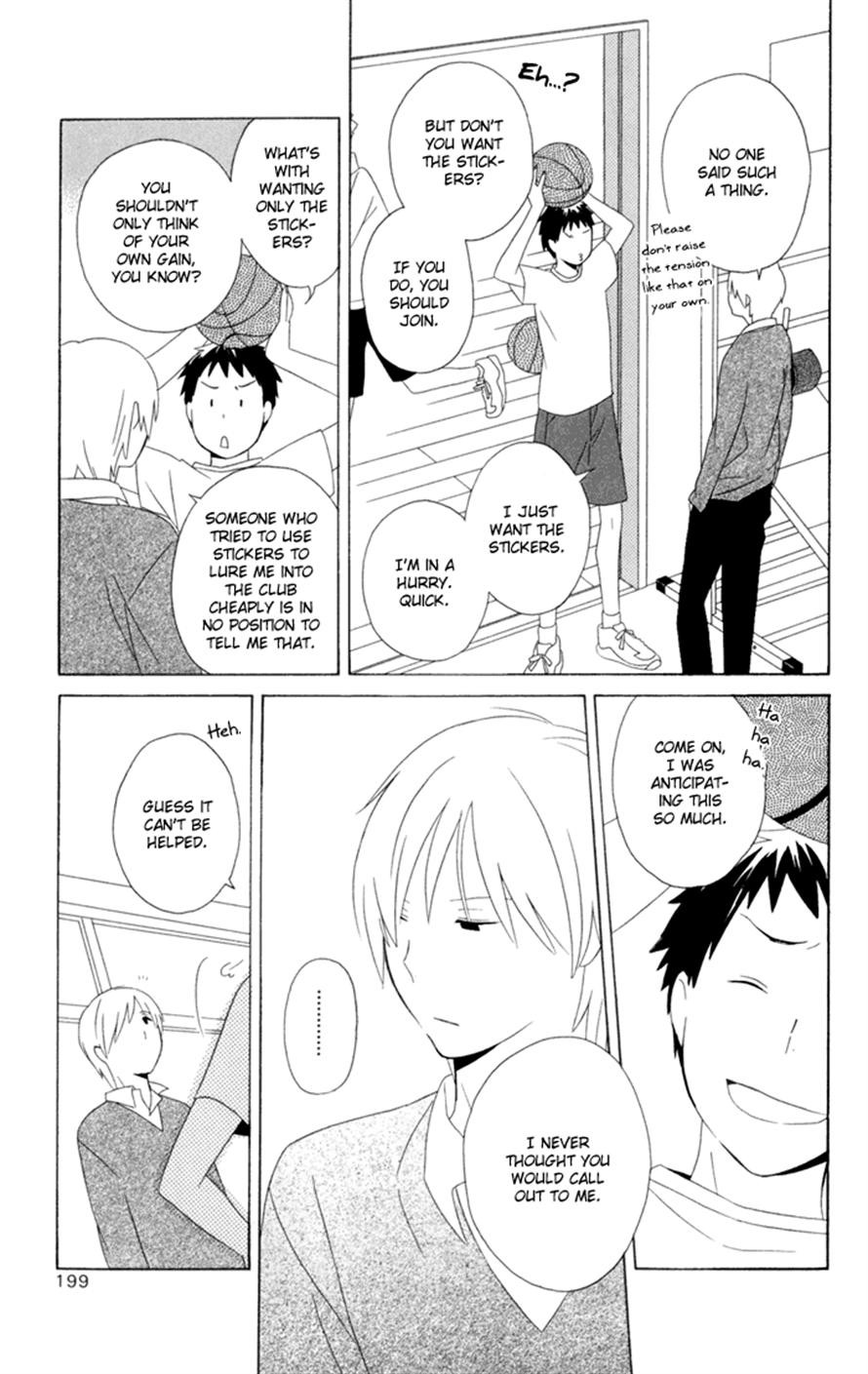 Kimi To Boku chapter 17 page 39