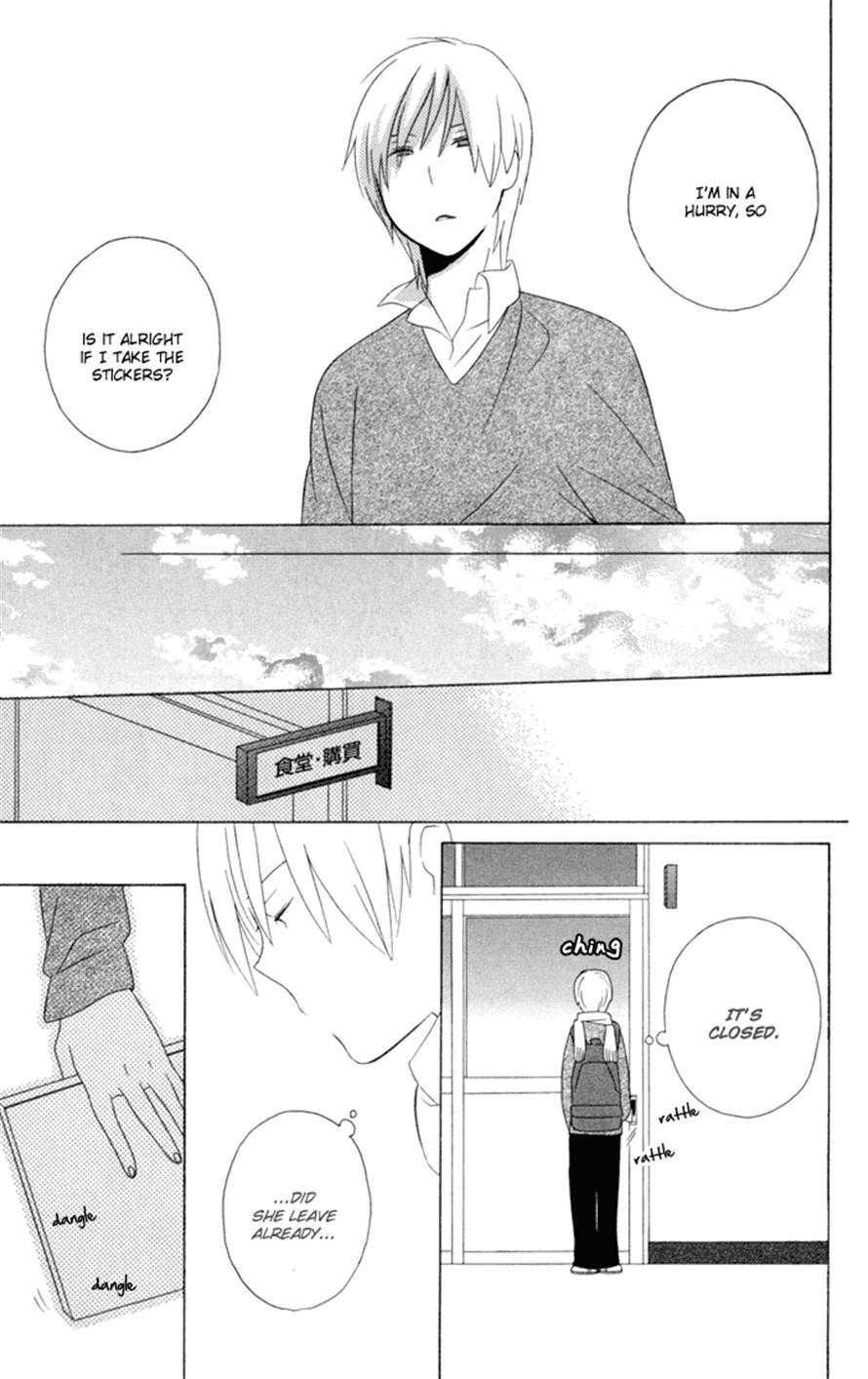 Kimi To Boku chapter 17 page 43