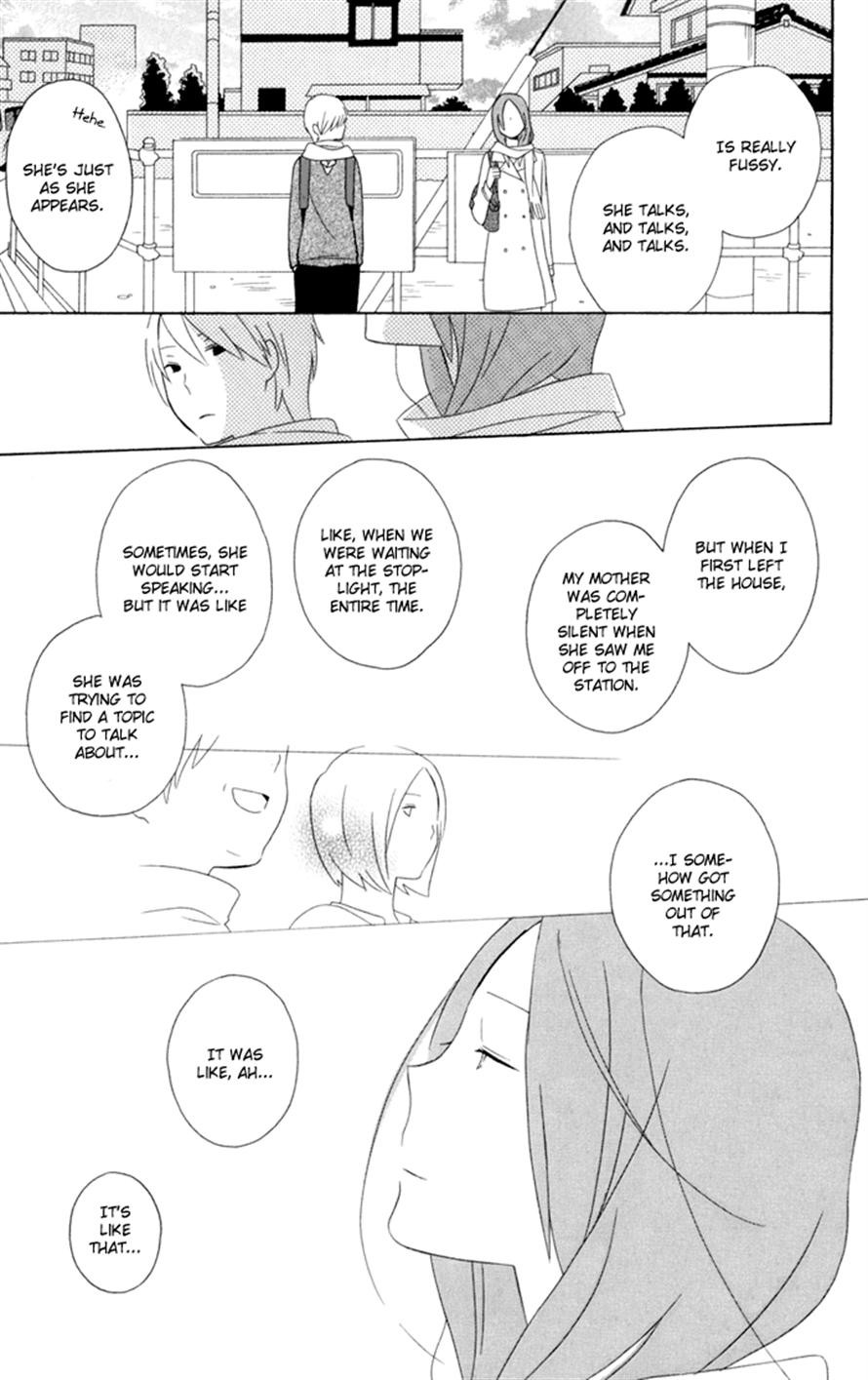 Kimi To Boku chapter 17 page 49