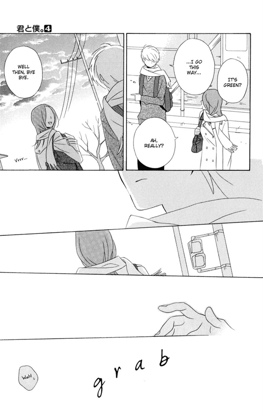 Kimi To Boku chapter 17 page 53