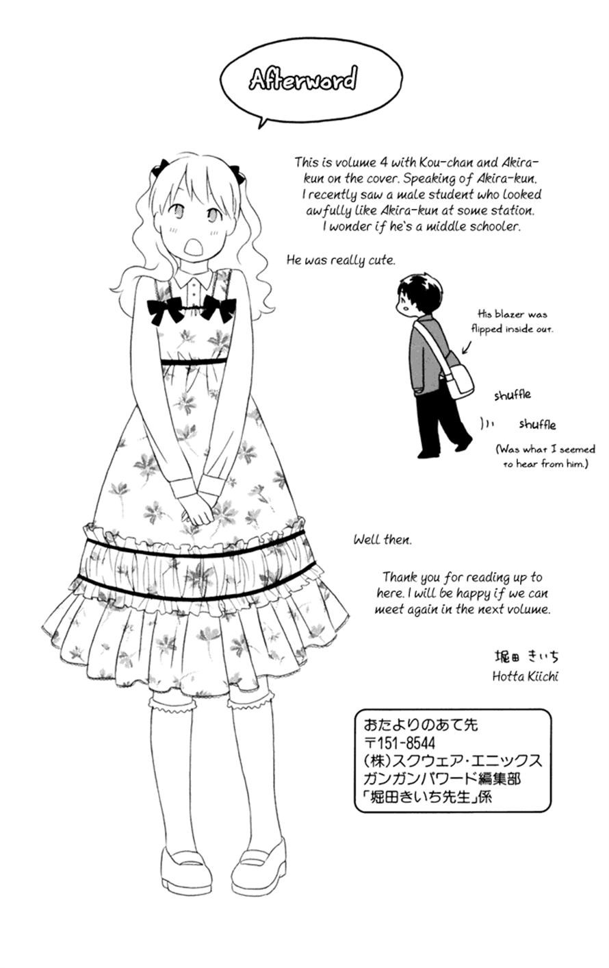 Kimi To Boku chapter 17 page 61