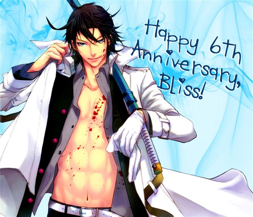 Kimi To Boku chapter 17 page 64