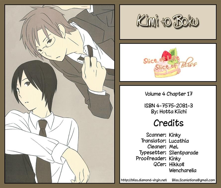 Kimi To Boku chapter 17 page 65